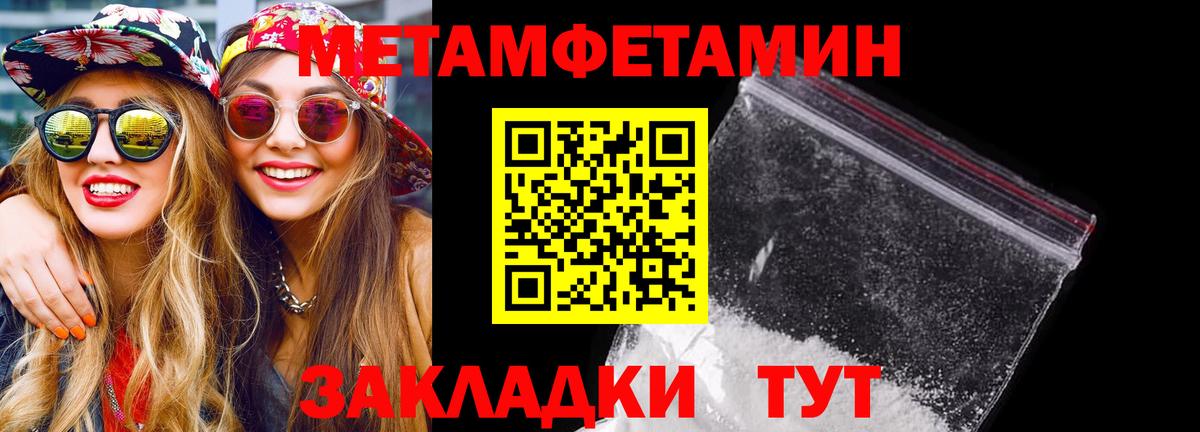 Чита  АМФ  Вход с VPN  АМФ 97% 