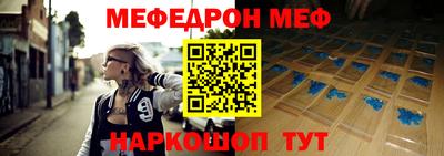 шишки Бузулук