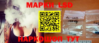 круглые Будённовск