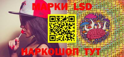 круглые Будённовск