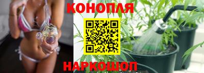 молекула духа Бугуруслан