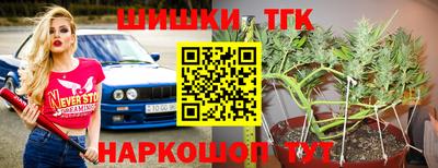 круглые Будённовск